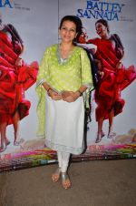 Prachi Shah at Nil Battey Sannata Screening in Mumbai on 20th April 2016